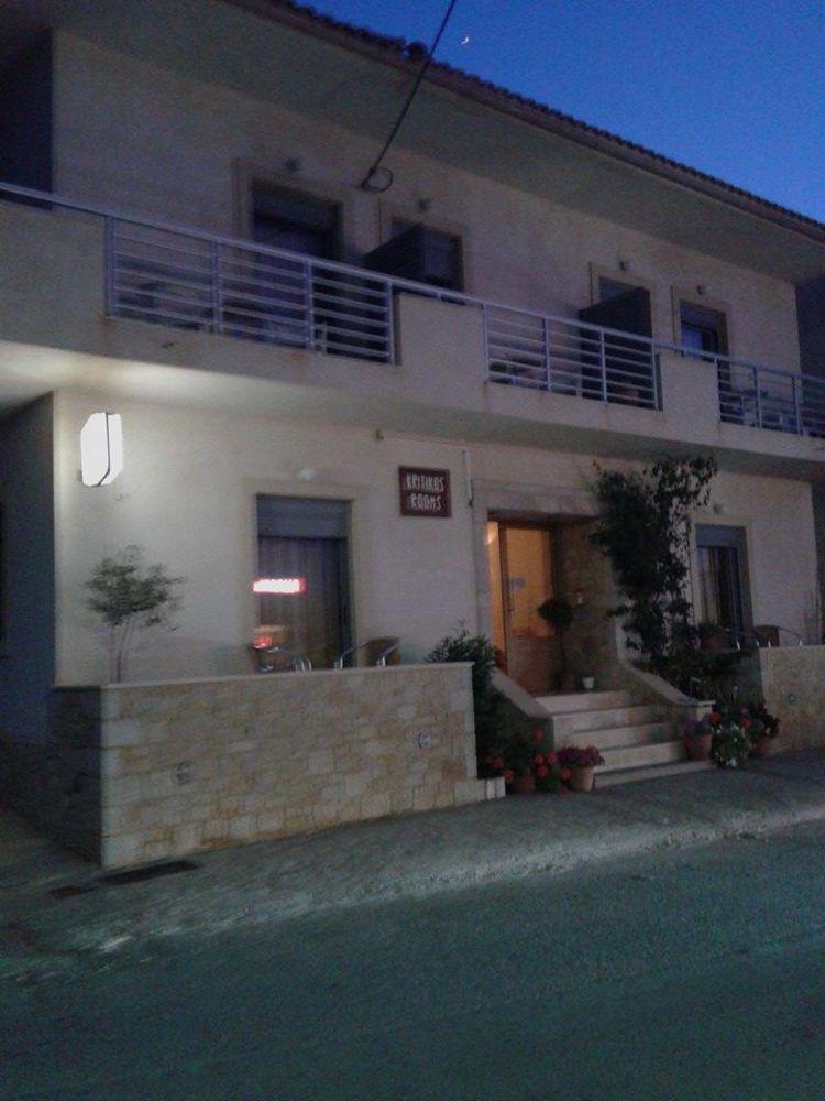 Appartement Kritikos